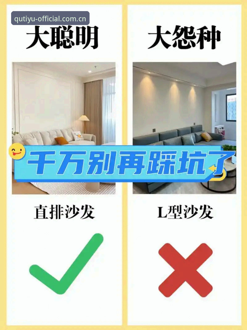 3个实战步骤解决趣体育官方苹果版下载不了怎么办，从根源避开安装陷阱